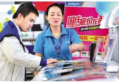 寧夏7天家電市場吸金23.68億，消費者把錢花在了這些地方！