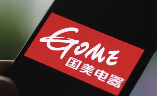 被執行超6.3億，國美困局難解，黃光裕在家用電器領域還有牌可打嗎？