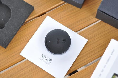 買智能電視還是電視盒子？看完這篇你心里能有數了